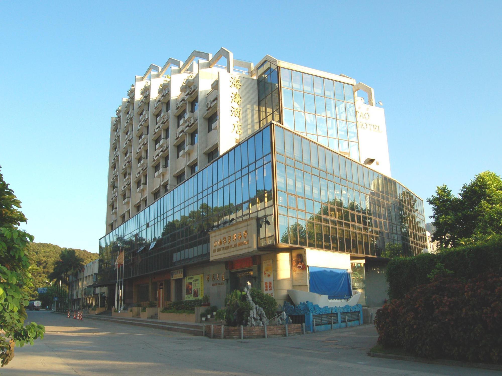 Shenzhen Haitao Hotel Zewnętrze zdjęcie