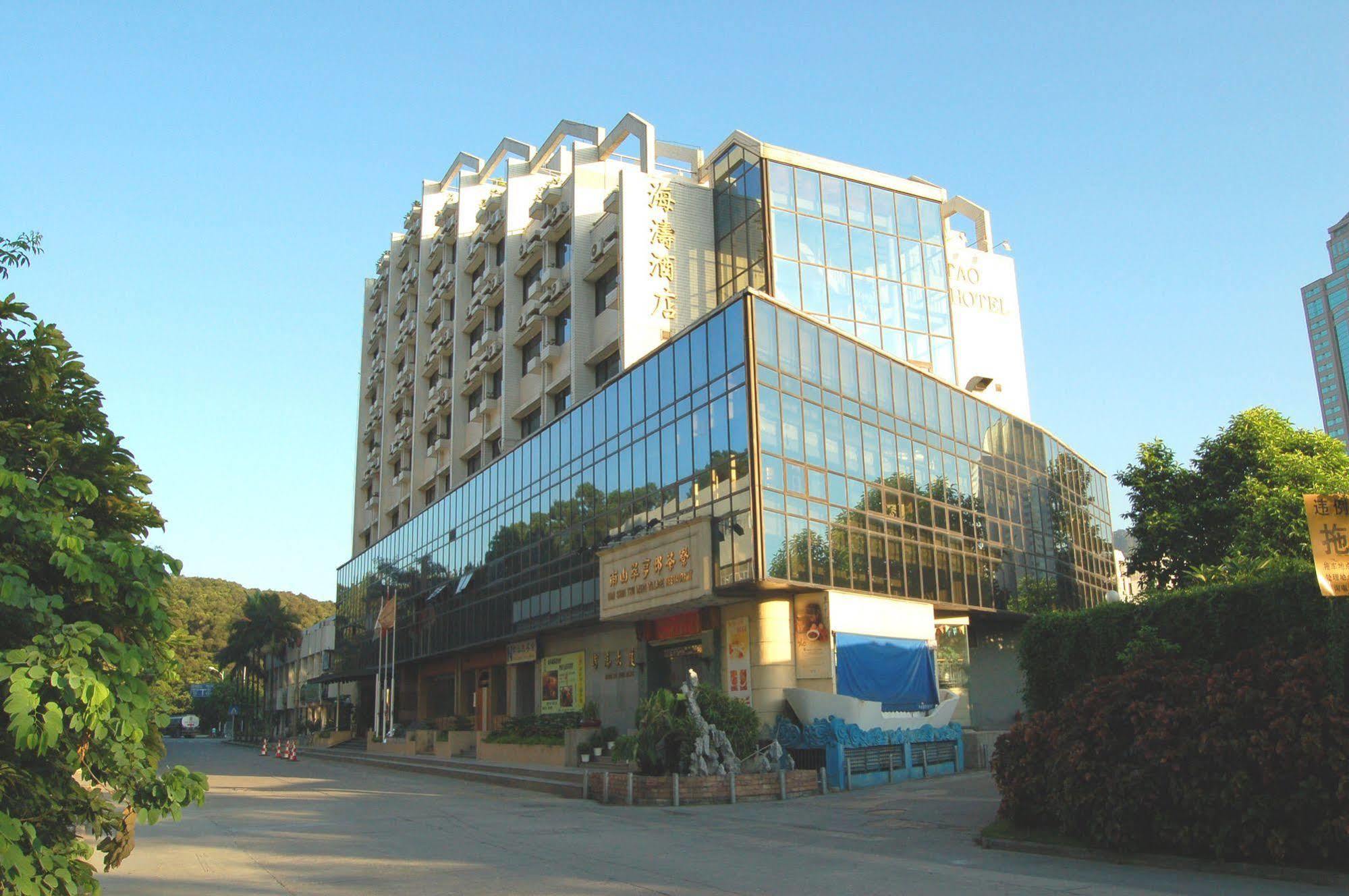 Shenzhen Haitao Hotel Zewnętrze zdjęcie